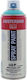 Royal Talens Spray Vopsea Amsterdam All Acrylic...