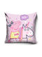 Carbotex Kids Square Throw Pillow Peppa Pig 40x40cm Pink