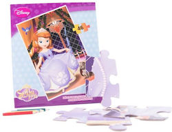 Παιδικό Puzzle Sofia 46pcs Innostat