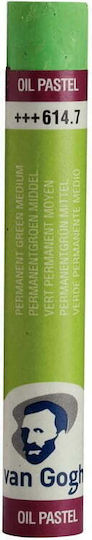 Royal Talens Λαδοπαστέλ 614.7 Permanent Green Medium