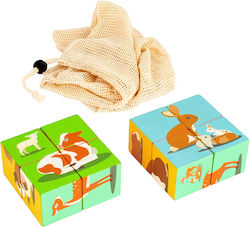 Παιδικό Puzzle Ζωάκια 8pcs Educo