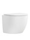 Karag Rimless Floor-Standing Toilet White