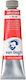 Royal Talens Van Gogh Acrylic Paint Set Naphthol Red Medium 396 40ml 1pcs