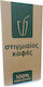Espresso World Cafea Instant Măcinat 2500gr