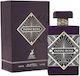 Maison Alhambra Infini Rose Eau de Parfum 100ml