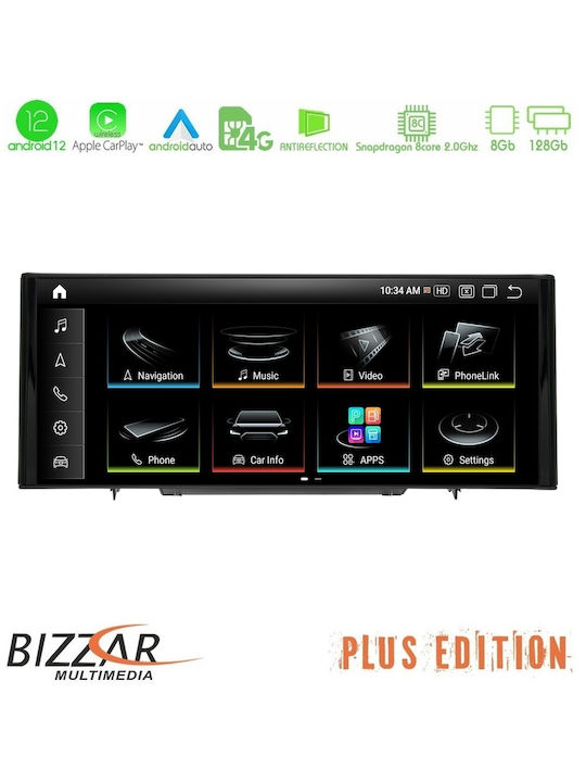 Bizzar Car Audio System for Audi A1 (8X) 2010-2018 (Bluetooth/USB/AUX/WiFi/GPS/Apple-Carplay/Android-Auto/CD) with Touch Screen 10.25"