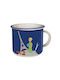 Kiub Mug from Porcelain White 355ml