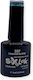 Sixteen Cosmetics SixLak Semipermanent Lac de U...