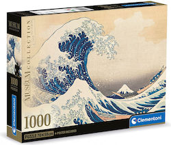 To Μεγάλο Κύμα Puzzle 2D 1000pcs To Μεγάλο Κύμα Puzzle 2D 1000pcs