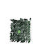 Papillon Συνθετικό Πάνελ Φυλλωσιάς 3x1.5m ASCOT