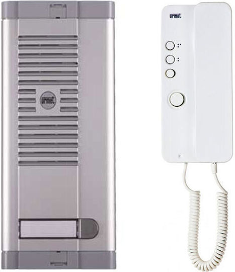 Urmet Wireless Home Intercom Set White
