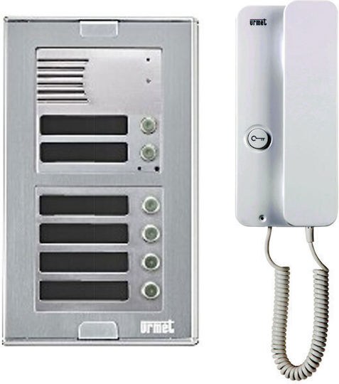Urmet Urmet Home Intercom Wireless Audio Intercom Set White