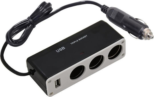 Compass Car Charger 90W with Ports: 1xUSB 3xLighter Black Color