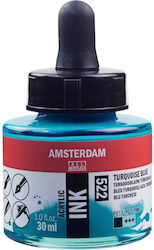 Royal Talens Amsterdam All Acrylics Сет акрилни...