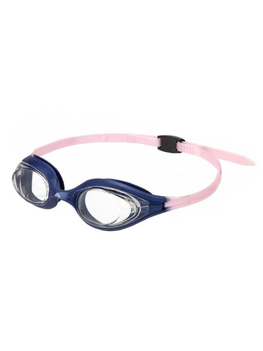 Aquarapid Γυαλιά Κολύμβησης Παιδικά Ροζ