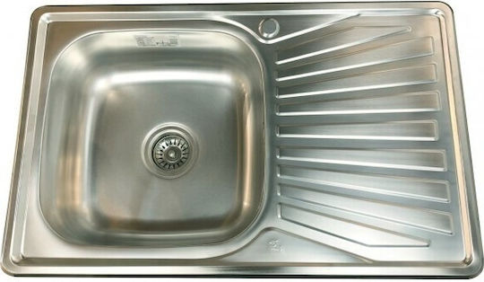 Inter Ceramic ICK 8050 PF L Ένθετος Αριστερός Inox Μ80xΠ50cm Ασημί Inter Ceramic ICK 8050 PF L Ένθετος Αριστερός Inox Μ80xΠ50cm Ασημί