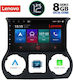 Lenovo Ηχοσύστημα Αυτοκινήτου για Jeep Wrangler (Bluetooth/USB/WiFi/GPS) με Οθόνη Αφής 10.1"