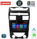 Lenovo Ηχοσύστημα Αυτοκινήτου για Rexton (Bluetooth/USB/WiFi/GPS) με Οθόνη Αφής 10.1"