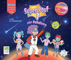 Super Pouf 1, Livre du professeur