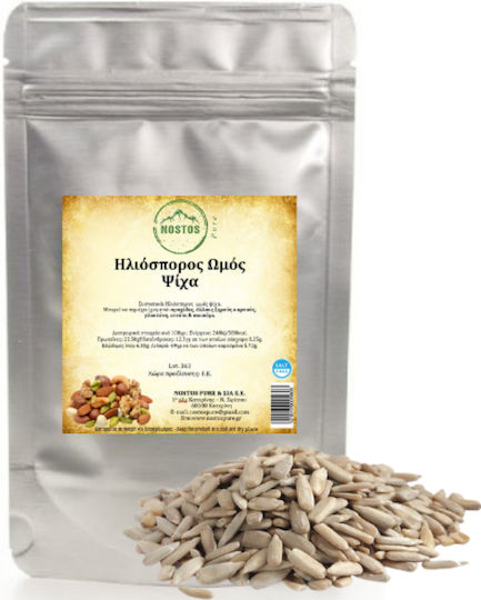 Nostos Pure Sunflower Seeds Raw Unsalted 500gr