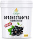 Elixirio Black Currant Trockenfrüchte & Nüsse 300gr