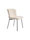 Melina Dining Room Fabric Chair White 48x59x80cm