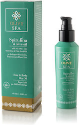 OliveSpa Spirulina & Olive Oil Ξηρό Λάδι 100ml