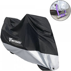 Калъф за мотоциклет Водоустойчив XXXXL М295xШ110xВ140см. Калъф за мотоциклет Водоустойчив XXXXL М295xШ110xВ140см.