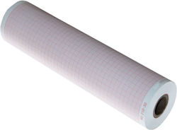 Gima Echokardiographiepapier 5Stück Gima Echokardiographiepapier 5Stück