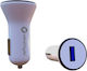 ObaStyle ObaStyle Handy-Autoladegerät mit Einer Buchse 1xUSB-A Weißes Farbe