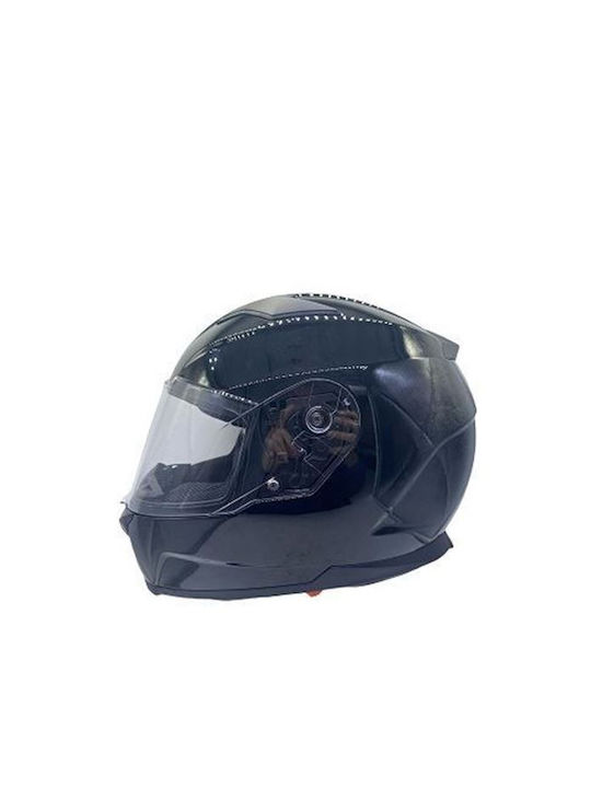 Faseed FS-817 Cască Moto Față întreagă