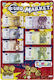 Role Play Toy Euro banknotes 1pcs