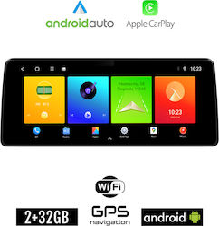 Ηχοσύστημα Hummer H1 2007 με Bluetooth, USB & GPS Ηχοσύστημα Hummer H1 2007 με Bluetooth, USB & GPS