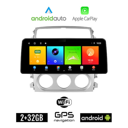 Sistem Audio Auto pentru Suzuki Magazin online 2001-2007 (Bluetooth/USB/WiFi/GPS/Apple-Carplay/Android-Auto) cu Ecran Tactil 12.3"