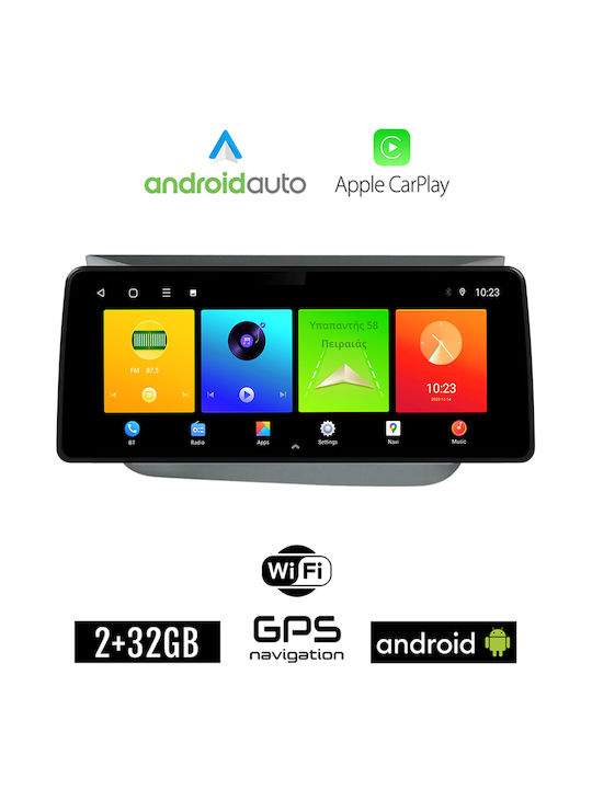 Car Audio System for Seat Toledo 2004-2009 (Bluetooth/USB/WiFi/GPS/Apple-Carplay/Android-Auto) with Touch Screen 12.3"