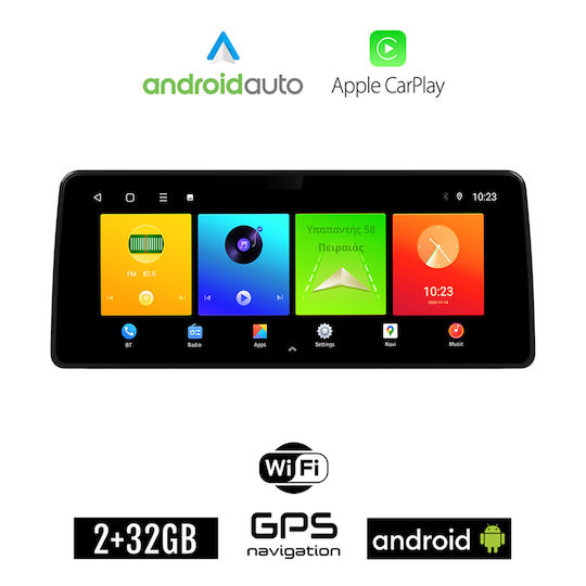 Auto-Audiosystem für Seat Exeo 2008-2013 (Bluetooth/USB/WiFi/GPS/Apple-Carplay/Android-Auto) mit Touchscreen 12.3"