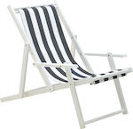 Click Lounger-Armchair Beach with Recline 4 Slots Beige 74x79x48cm