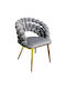 Dining Room Velvet Chair Gray 60x58x78cm