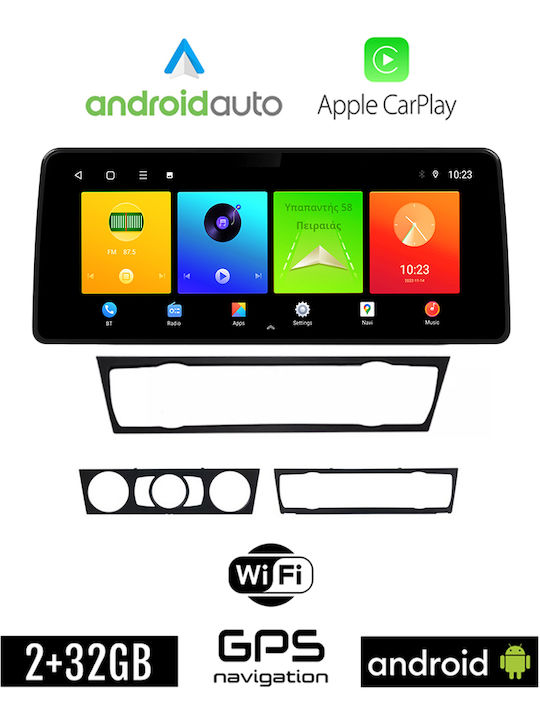 Car Audio System for BMW E90 / E91 / E92 / Series 3 E90, E91, E92, E93 2005 - 2012 (Bluetooth/USB/WiFi/GPS/Apple-Carplay/Android-Auto) with Touch Screen 12.3"