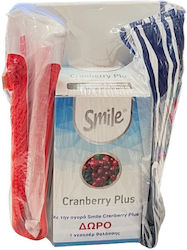AM Health Cranberry Plus & Νεσεσέρ 60 ταμπλέτες