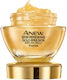Avon Anew Skin Renewing Gold Γαλάκτωμα Προσώπου Νυκτός για Ενυδάτωση & Αντιγήρανση με Κολλαγόνο 50ml