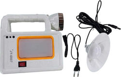Jy6807 Rechargeable LED Flash Light Jy6807 Rechargeable LED Flash Light