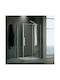 Devon Breeze Slider Διαχωριστικό Ντουζιέρας με Συρόμενη Πόρτα 131-134x200cm Clean Glass Chrome