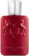 Parfums de Marly Kalan Eau de Parfum 125ml