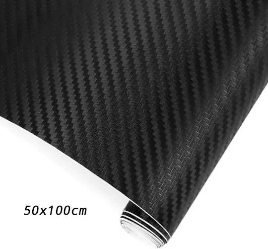 Factory Αυτοκόλλητη Ταινία Αυτοκινήτου Carbon σε Μπλε Χρώμα
