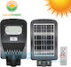 GDPLUS Ηλιακό Φωτιστικό Δρόμου 20W 500lm με Αισθητήρα Κίνησης, Φωτοκύτταρο και Τηλεχειριστήριο IP65