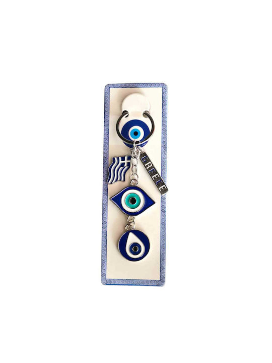 Set Keychain Bottle Openers Metallic Eye 12pcs