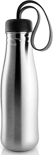 Eva Solo Flasche Wasser Glas mit Schraubverschluss Silber 700ml Eva Solo Flasche Wasser Glas mit Schraubverschluss Silber 700ml