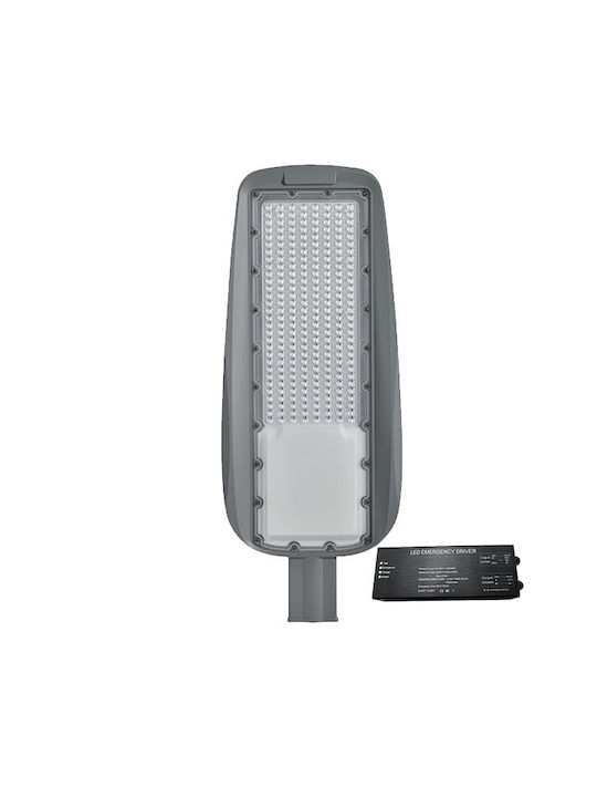 Elmark Prague Εξωτερικό Φωτιστικό LED Δρόμου 25...