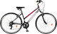 Orient Cross Avenue 28" 2021 Μαύρο/Ροζ Ποδήλατο...